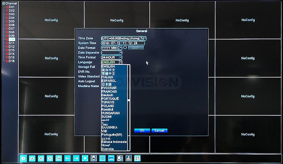 Mini CCTV NVR 16CH H.265 5MP 1080P