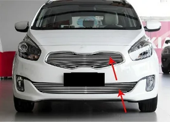 

High quality stainless steel For 2013 KIA Carens Front Grille Around Trim Racing Grills Trim fast ship