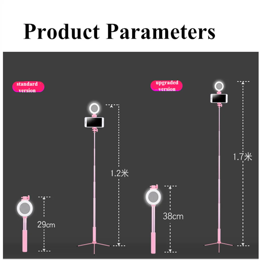 Регулируемый кольцевой светильник для селфи 1,7 м, Выдвижной Штатив для селфи, светодиодный кольцевой светильник для селфи с креплением для телефона, usb-разъем для штатива