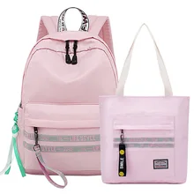 Стиль, женская сумка, большая вместительность, разные размеры, сумки, комплект из двух предметов, рюкзак, женский, студенческий стиль, средняя и средняя школа, Stu