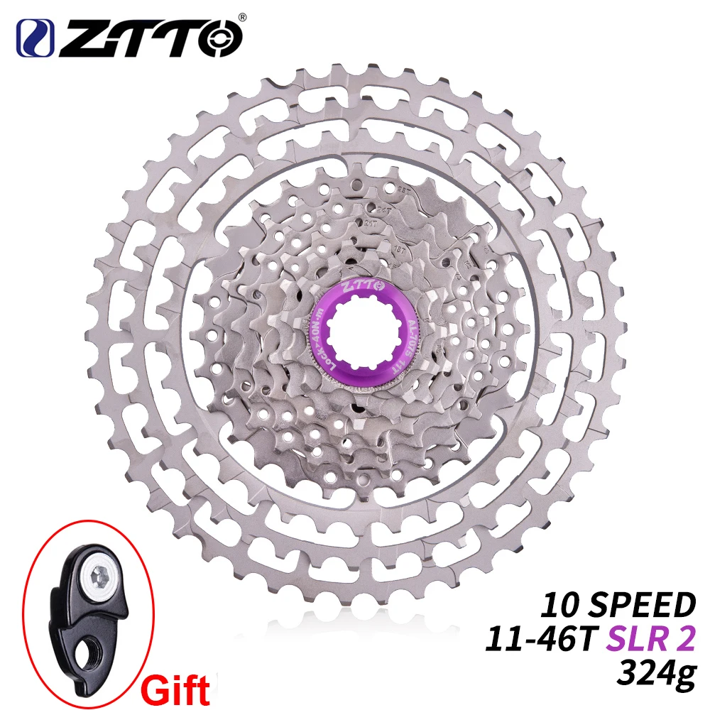 Кассета велосипедная ZTTO MTB 10 скоростей 11-46T широкое соотношение Ультралегкая