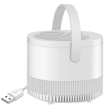 

2020 HOT Mute Photocatalyst Mosquito Killing Lamp Household Inhaled Mosquito Repellent Device Functional