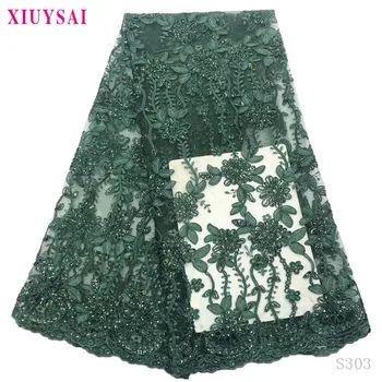 

Latest Sky Blue African Laces Fabrics Embroidered High Quality French Lace Fabric Cheap Nigerian Net tulle Lace Fabric S303