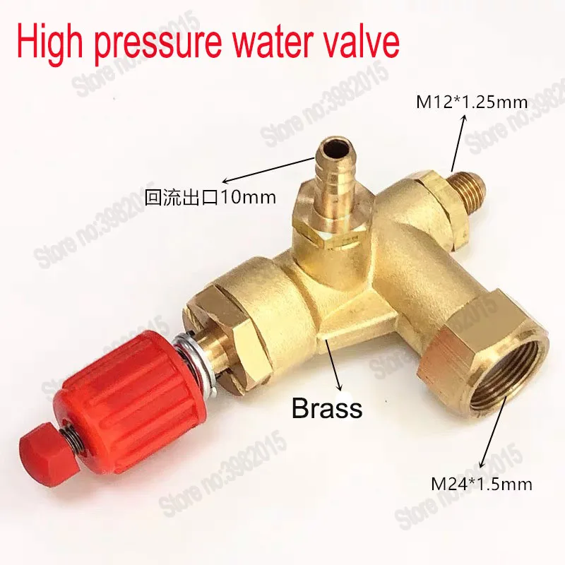 High pressure water pump BZ-103T for BAOMA drilling EDM / JINMA drilling EDM machine