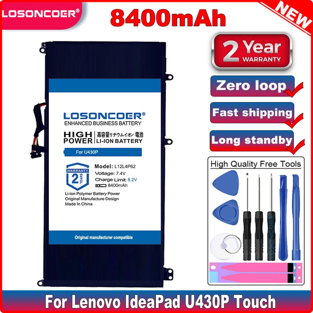 Аккумулятор LOSONCOER для ноутбука 8400 ма ч L12M4P62 L12L4P62 Lenovo IdeaPad U430P Touch U430 U430p U530 U530P |