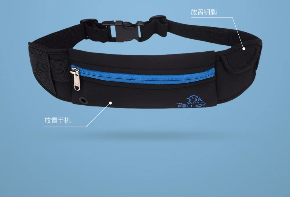 Xiaomi Mijia Youpin PELLIOT спортивные невидимые карманы практичные наушники отверстие многофункциональный телефон кошелек Портативная сумка поясная сумка