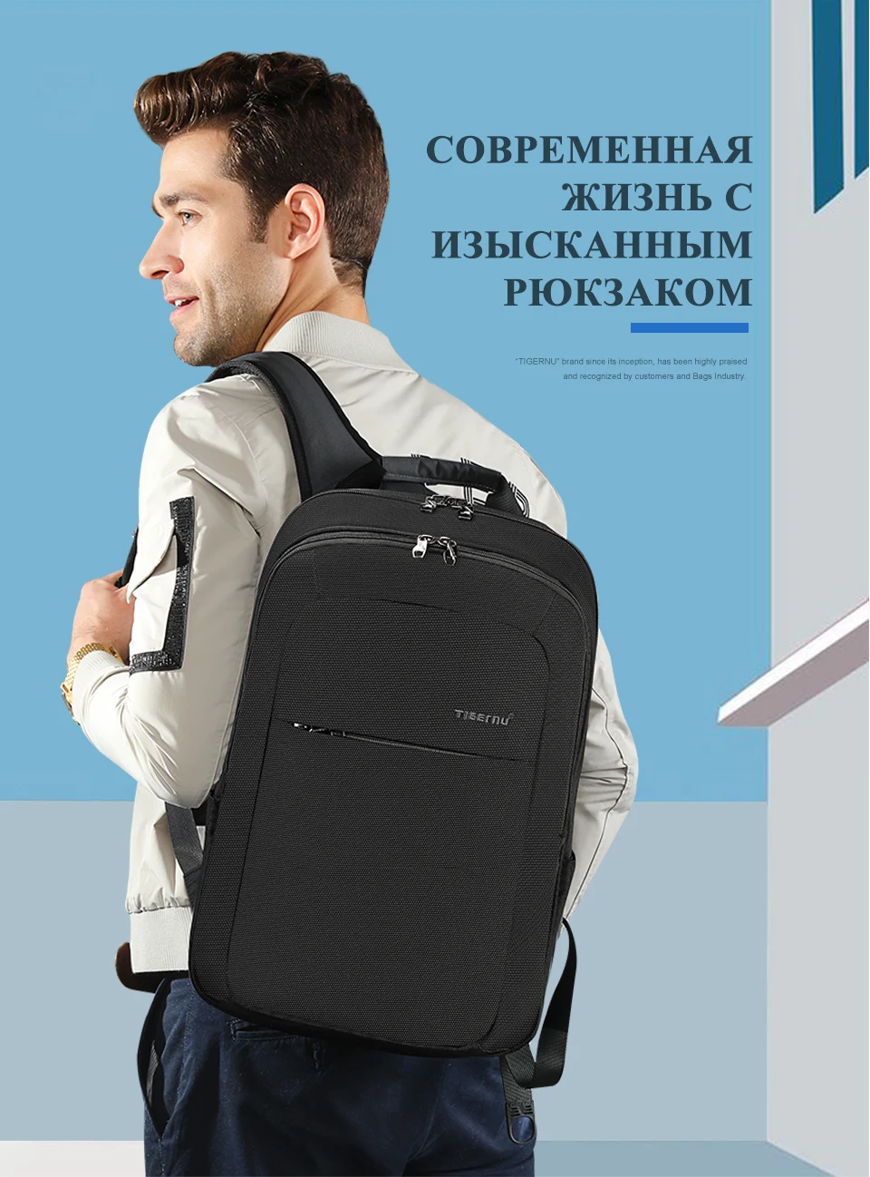 T-B3090B俄文（960_01