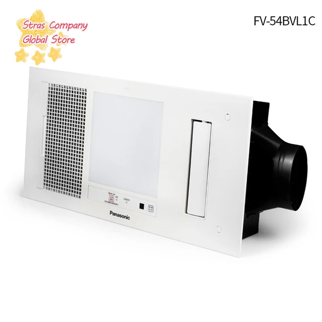 Panasonic Bathroom Ceiling Electric Air Heater LED Lighting Air Warmer  Exhaust Fan Wireless Remote Control - AliExpress