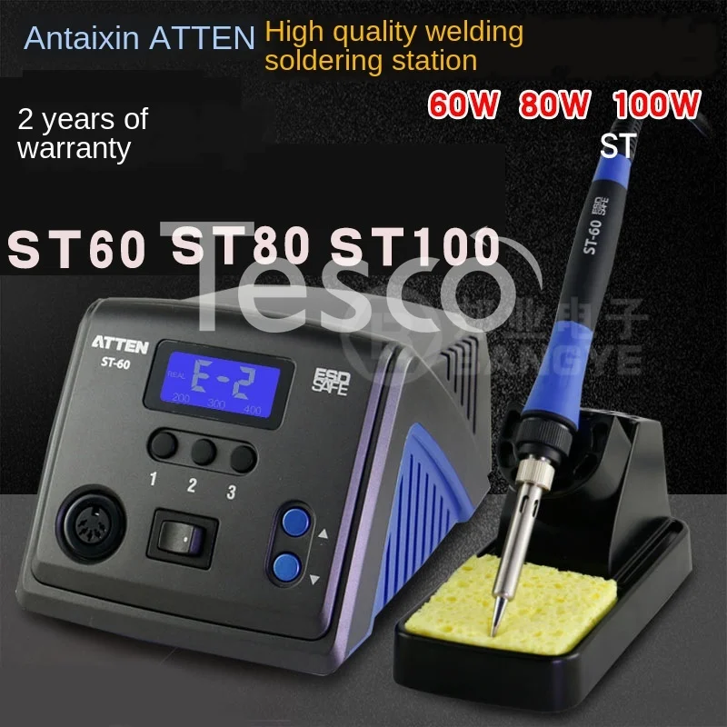 

The High-Frequency Power of 936 Welding Soldering ST60 80 100 High Quality Temperature