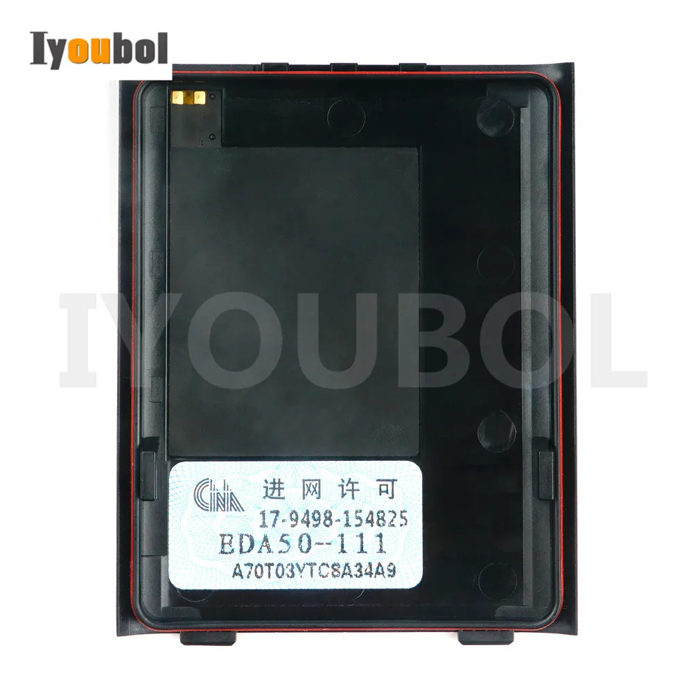 Крышка аккумулятора для Honeywell EDA50