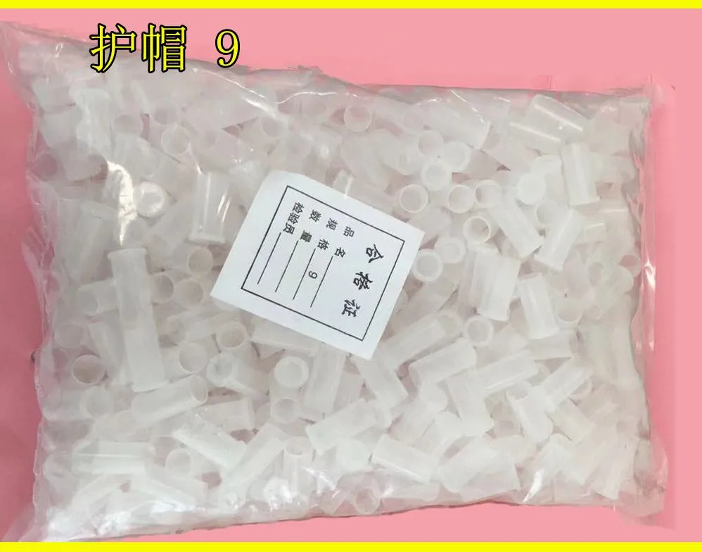 O1CN01xb5H7k2HML1nz0OM6_!!0-item_pic_副本