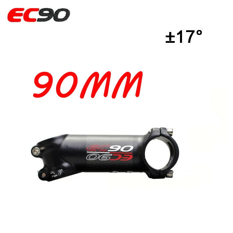 EC90 MTB Алюминий+ углеродного волокна стержня 6/17 градусов дорожный велосипед бар вынос руля 60/70/80/90/100/110/120 мм ультра-светильник вынос руля велосипеда - Цвет: 17 degrees-90mm