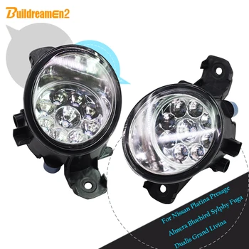 

Buildreamen2 For Nissan Platina Presage Almera Bluebird Sylphy Fuga Dualis Grand Livina Car Fog Light LED Light Daytime Light