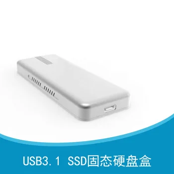 

Usb3. 1 SSD China Mobile Solid State Hard-disk Cartridge Ngff Agreement Turns Type-C Transfer M2 Transmission 10Gbps