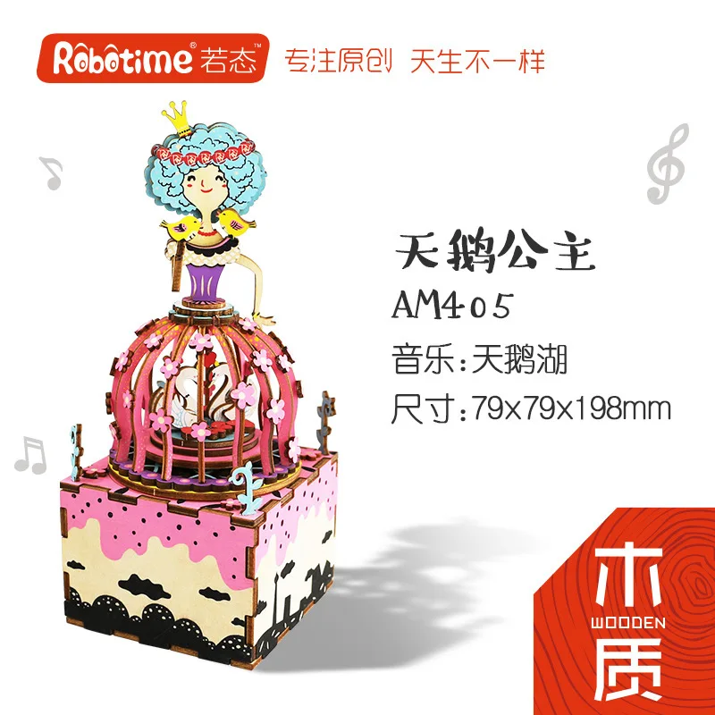 

Robotime 3D Wood 3D Puzzle Model Jigsaw Puzzle Handmade DIY Creative Christmas Gift Music Box Love Ferris Wheel