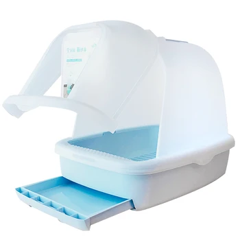 

Double-layer litter box fully enclosed cat toilet cat nest anti-splash extra large pet supplies
