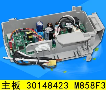 

Suitable forGree air conditioning motherboard M858F3 30148423 computer board circuit board control bar GRJ858-A