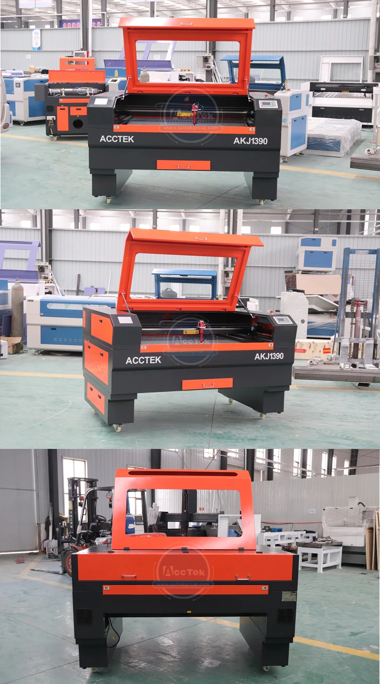 AKJ1390 machine