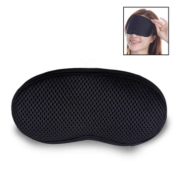 

Bamboo Charcoal Sleep Eye Mask For Travel Rest Braethable Multilayer Material Sleeping Aid Blindfold Bandage Eyepatch