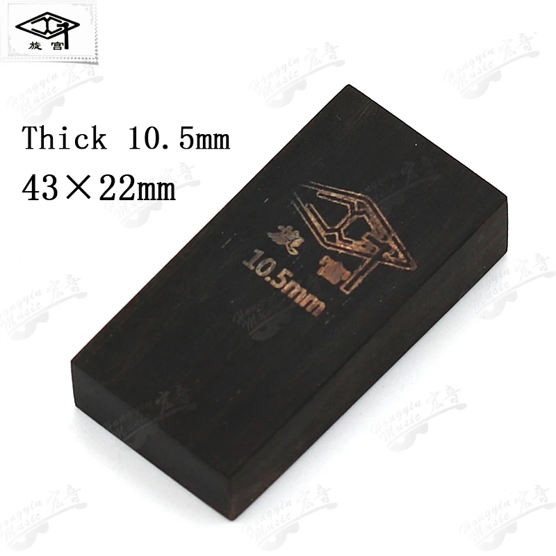 piano tuning repair tool sound measurement white key measurement wooden handle adjustment key deep block