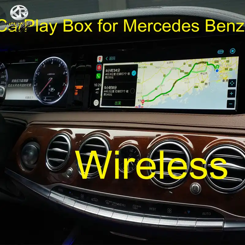 Wireless Carplay Android Auto Retrofit Ismart Box For Mercedes Benz S Class W222 Ntg5 0 Airplay Mirroring Waze Spotify Youtube Keyless Start System Aliexpress