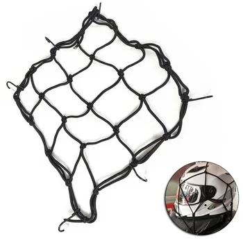 

Bag Fuel Tank Net Mesh Bungee Motorcycle Tank Net Motorcycle Storage holder
