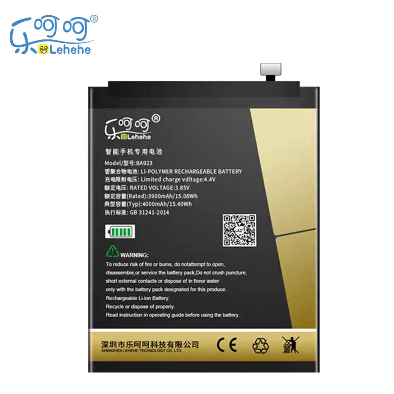 Аккумулятор LEHEHE BA923 для Meizu Note 9 M9 4000 мАч Высококачественная батарея смартфона