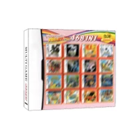 

468 In 1 Video Game Cartridge Console Card Compilation All In 1 N DS N DSL 2DS 3DS 3DSLL N DS I