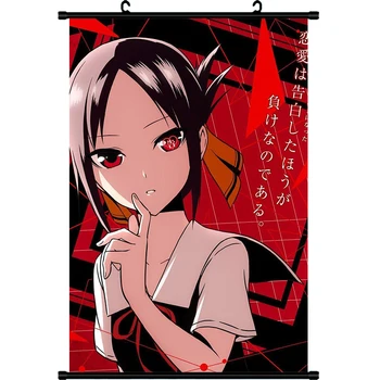 

Japanese Anime Kaguya-sama: Love Is War Shinomiya Kaguya Fujiwara Chika Home Decor Wall Scroll Poster Decorative Pictures