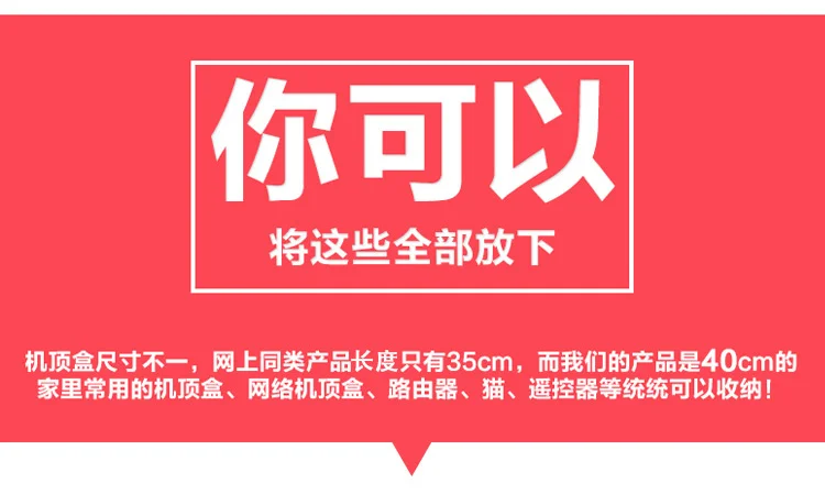 描述7