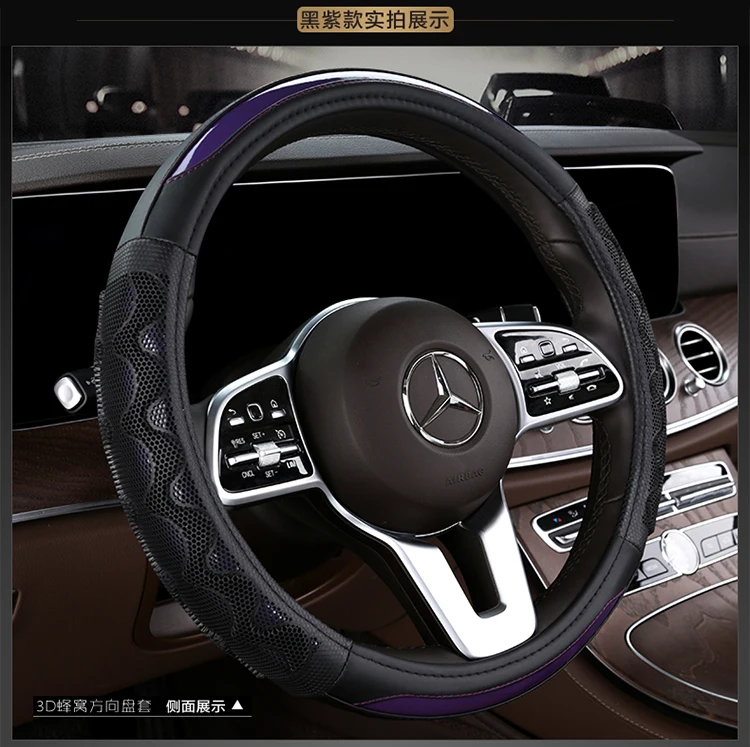 KKYSYELVA Sting-wheel черный кожаный чехол для рулевого колеса автомобиля 38 см крышка рулевого колеса Чехлы для рулевого колеса аксессуары для интерьера