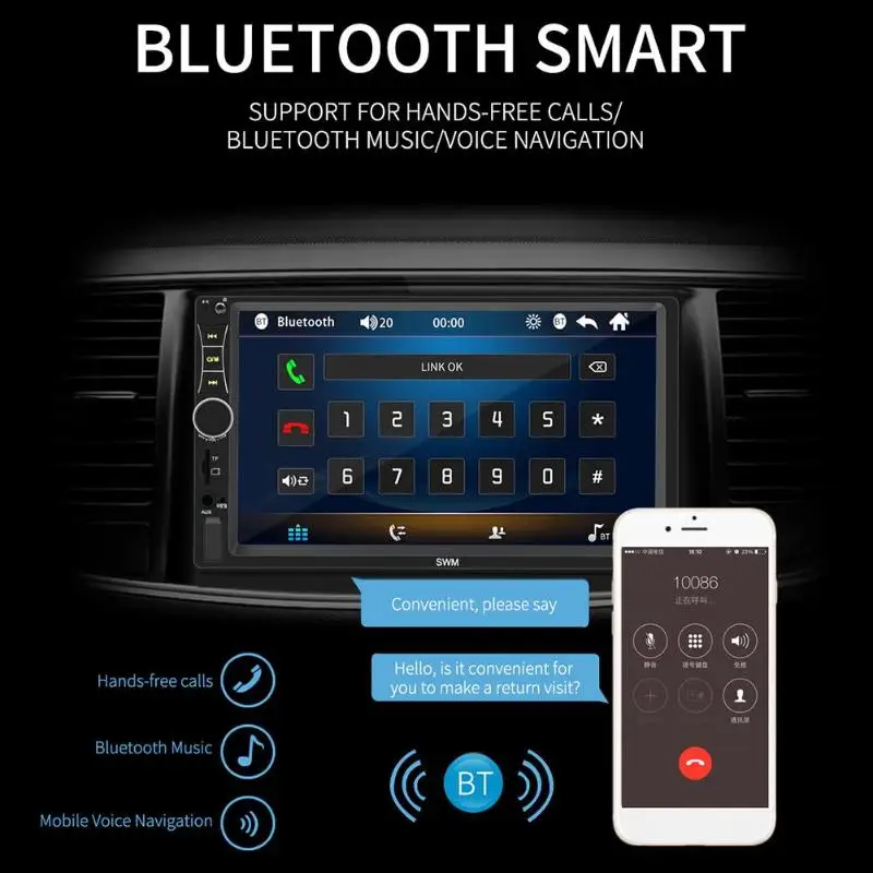 SWM A7 2 DIN автомобильный стерео 7 дюймов Сенсорный экран Bluetooth AUX U диск радио