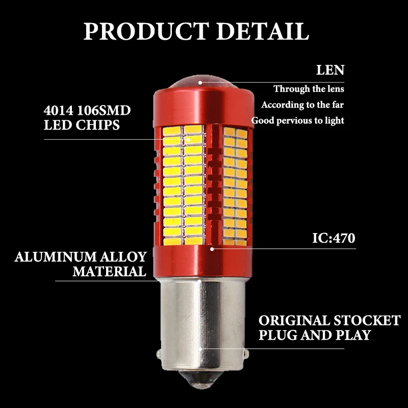 1 шт. CanBus P21W W21W W21/5 Вт BAY15D PY21/5 Вт T20 7440 T443 4014 106 led S25 1156 BA15S BAU15S лампочки Автомобильные сигнальные огни DRL