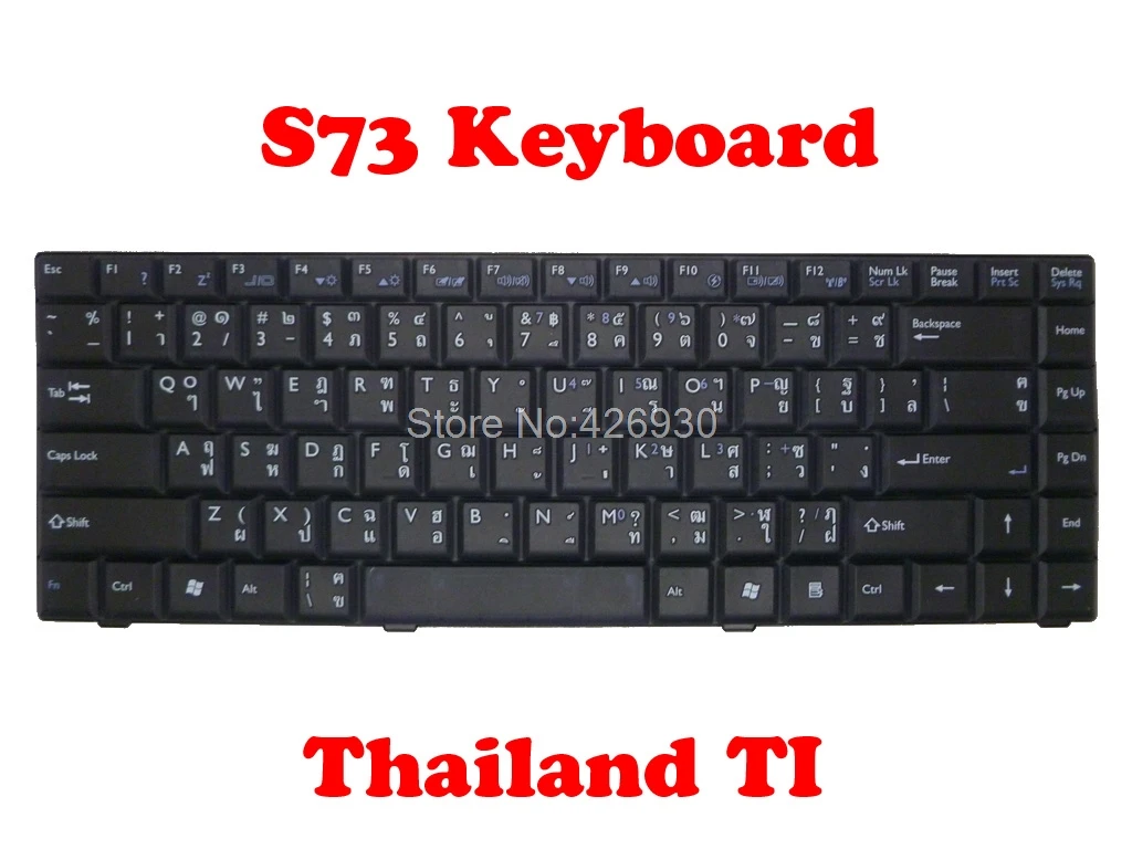 

Keyboard For BenQ S73 A51 S41 531080440008 9J.N7382.30G 9J.N7382.V0G 531080440005 9J.N7382.303 AECH3-00010 9J.N7382.603 Thailand