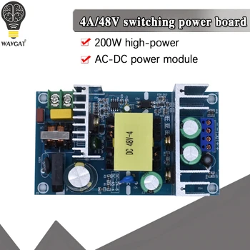 

AC Converter 110v 220v to DC 48V MAX 4A 200W Voltage Regulated Transformer Switching Power Supply module
