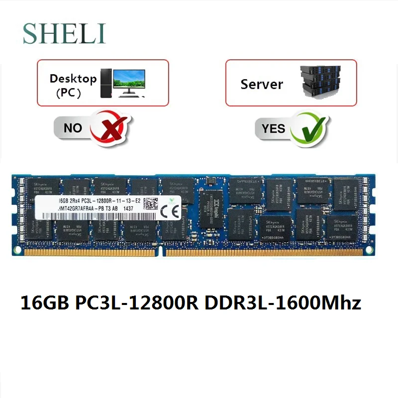 SHELI 16 Гб 2RX4 PC3L-12800R DDR3 1600 МГц 240Pin ECC REG памяти сервера Оперативная память