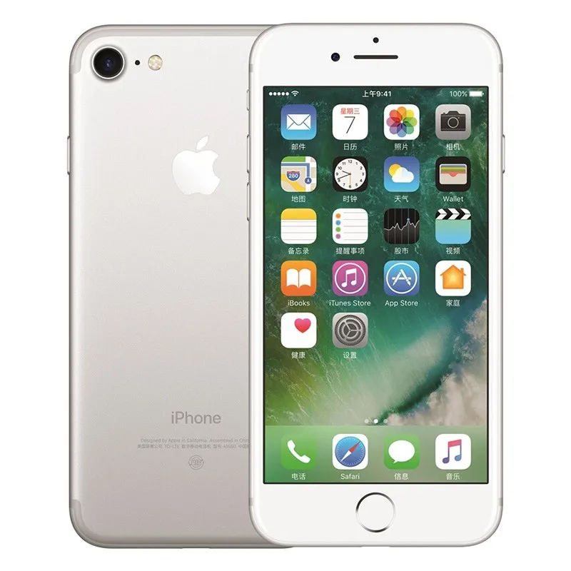 Silver Apple iPhone 7 IPhone7 Celular смартфон 32 Гб четырехъядерный 4,7 NFC 12.0MP камера 4G LTE отпечаток пальца Touch ID используется мобильный телефон - Цвет: Silver