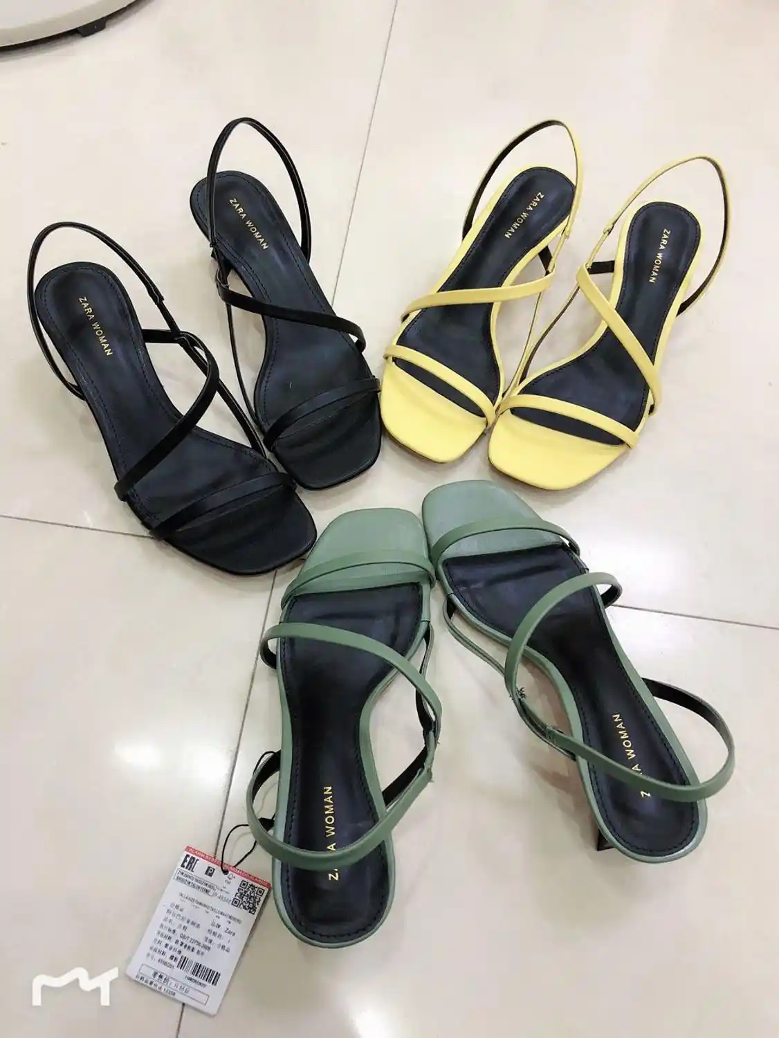 green cross ladies summer sandals