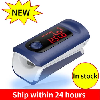

Blood Oxygen Monitor Finger Pulse Oximeter Oxygen Saturation Monitor Fast Shipping within 24hours (without Battery)