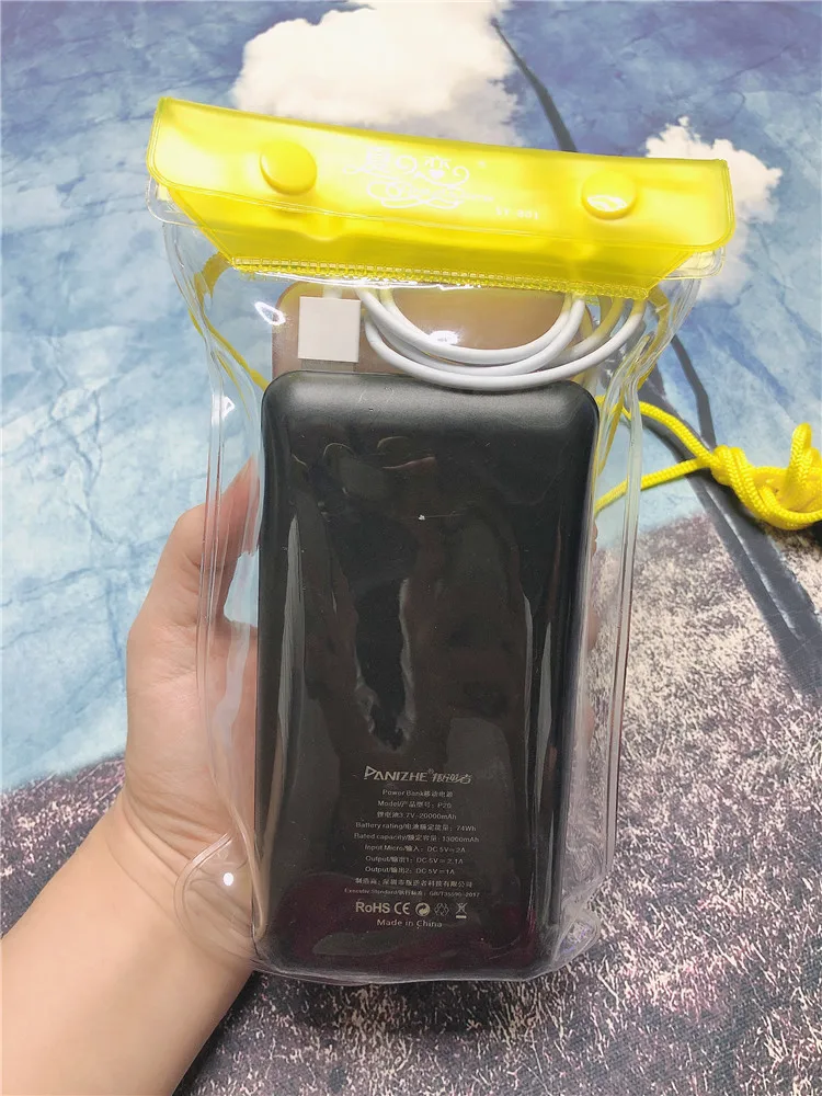 微信图片_202008171508501