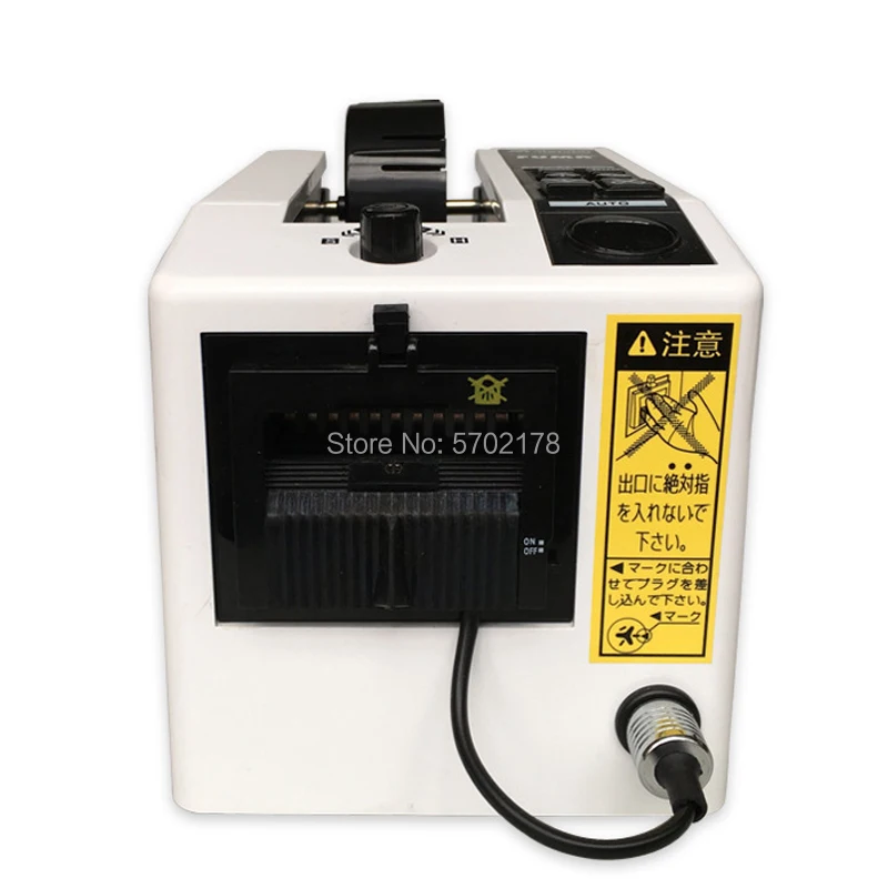 ڵ   漭, M-1000   ܱ, 繫 , 220V, 110V