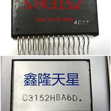 5 шт./лот STK3152III ZIP-15