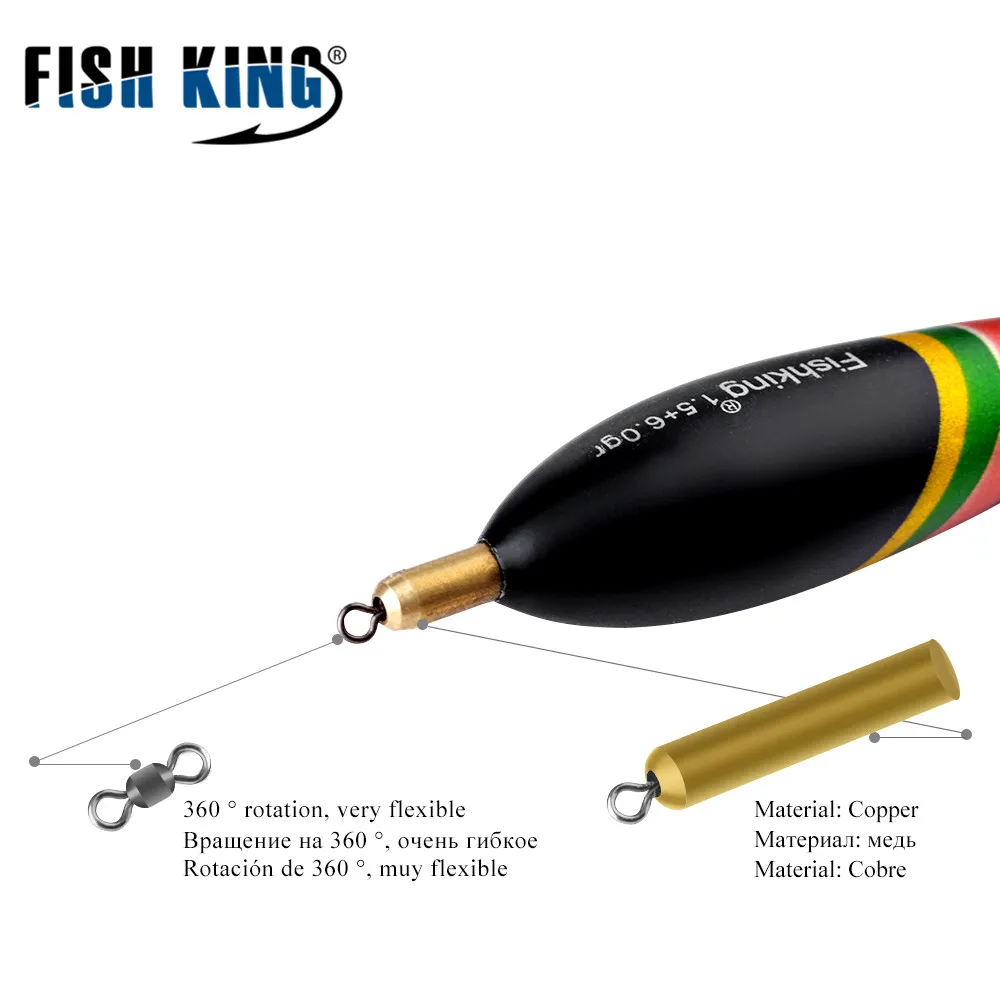 FISH KING 5 видов поплавок для рыбалки медный свинцовый Океанский буй ловли карпа