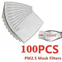 10-100PCS PM2.5 Anti Haze Mouth Mask Replaceable Filter-slice 5 Layers Non-woven Activated Carbon Filter Face Masks Gasket 1