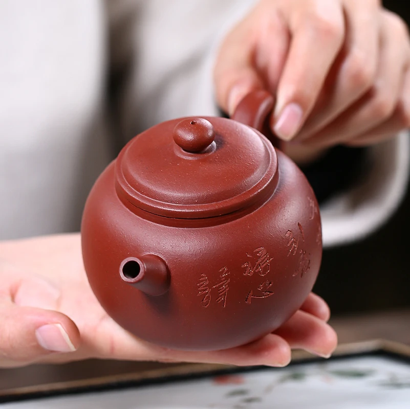 270ML Yixing Purple Sand Ju Lun Zhu Teapot Teaset Hand Made Zisha Pot