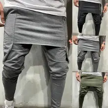 

Spring/Autumn Unique Men Leisure Harem Pants Simple Trousers Drawstring for Running