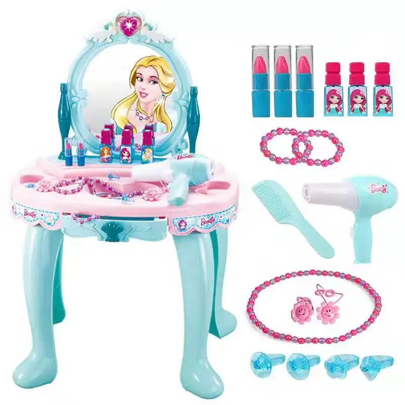 ABS Моделирование детский подарок праздник два цвета 72 см высота девушка туалетный столик ролевые игры девочка игрушки принцесса стол дом игрушки - Цвет: XC208 NO BOX