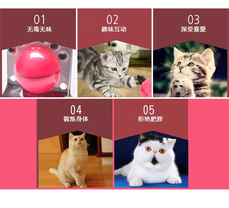 Сеть Красный Кот флэш-Кот светодиодный игрушечный катающийся мяч кошка лазер Автоматическая замаскированная игрушка для кошки