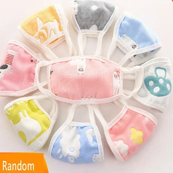 

5pcs Children's masks cotton breathable cartoon thermal insulation cotton gauze masks