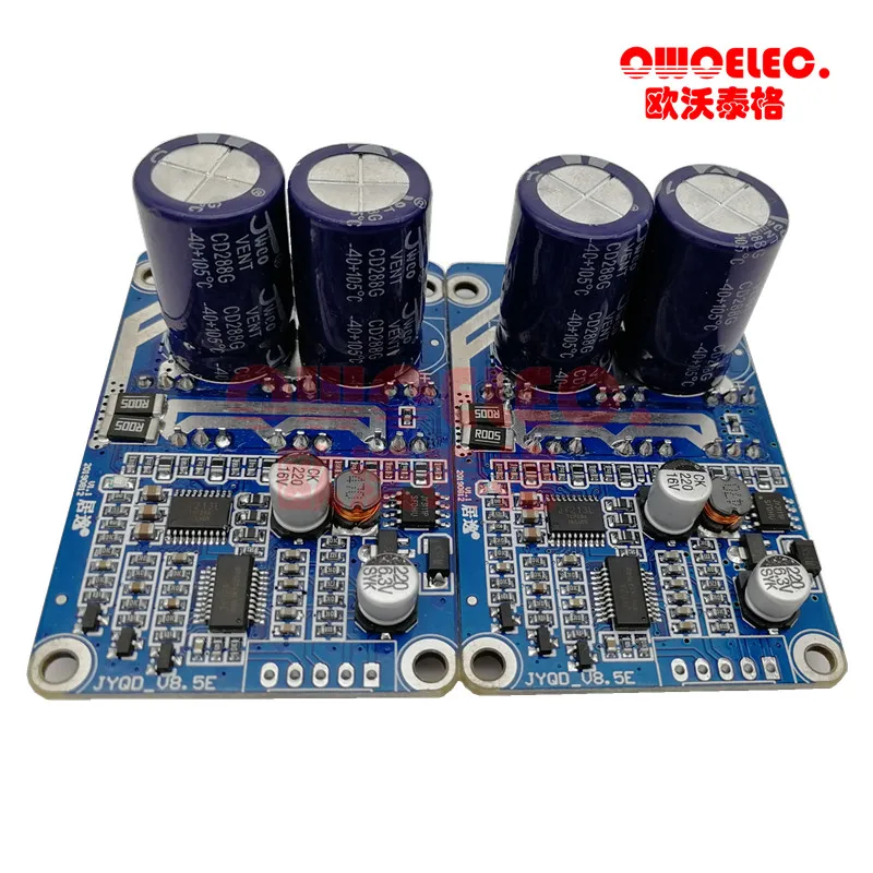 2 шт./лот 18 50 в 15А оригинальный JYQD V8.5E bldc драйвер двигателя доска с радиатором для